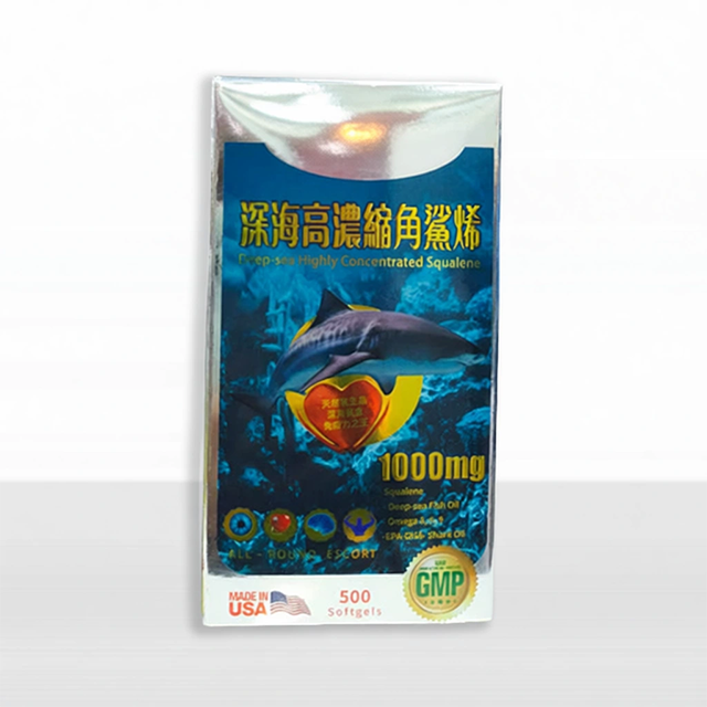 項目(HA25): 深海高濃縮角鯊烯優惠套餐