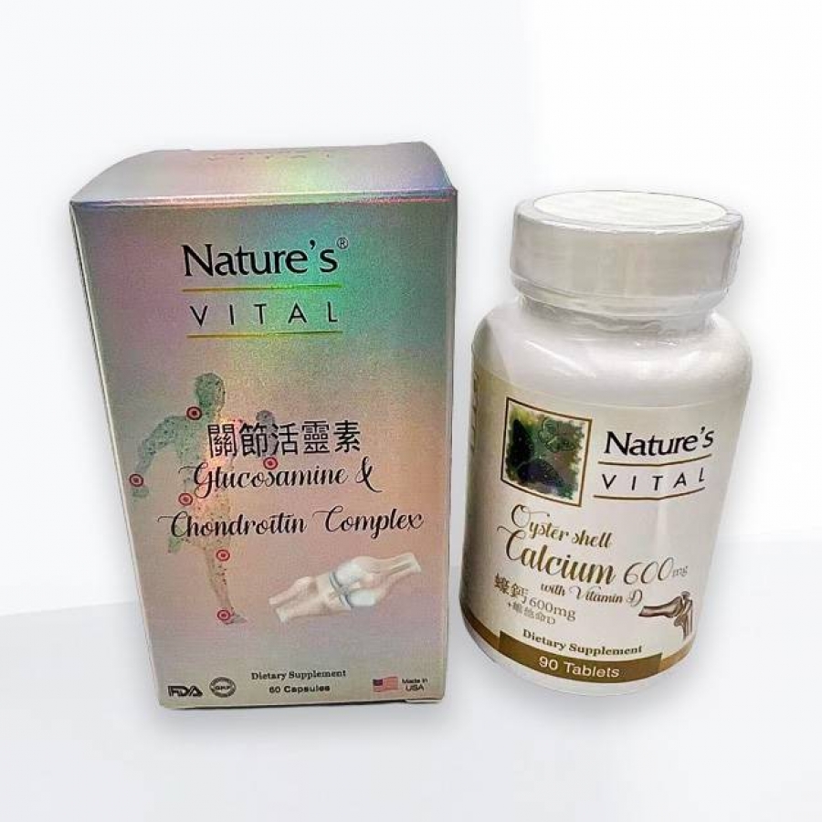 項目(HA33):關節活靈素Nature Vital Glucosamine