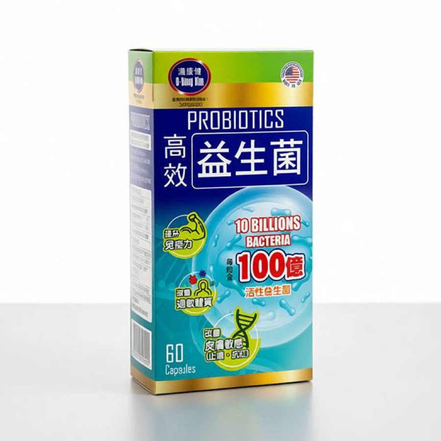 項目(HA35): 高效益生菌60粒美國